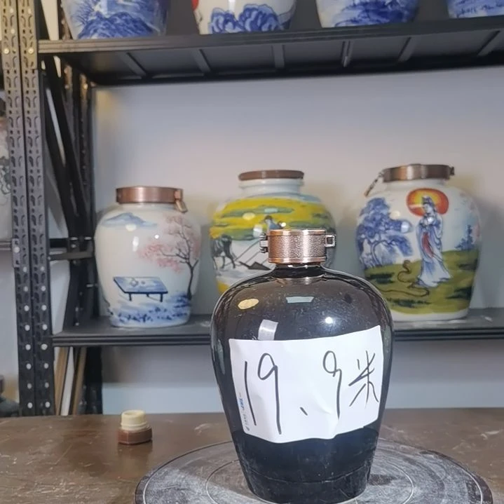 19.9米陶瓷福利款