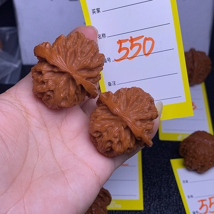 把件文玩核桃550/38.5苹果