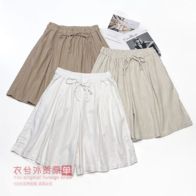 (衣兮棉麻包边系带短裤)B77069夏季清凉舒适透气松紧腰休闲裤W