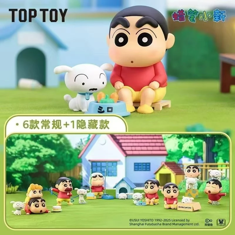 【TOPTOY】蜡笔小新 小白的日常盲盒(共7款)
