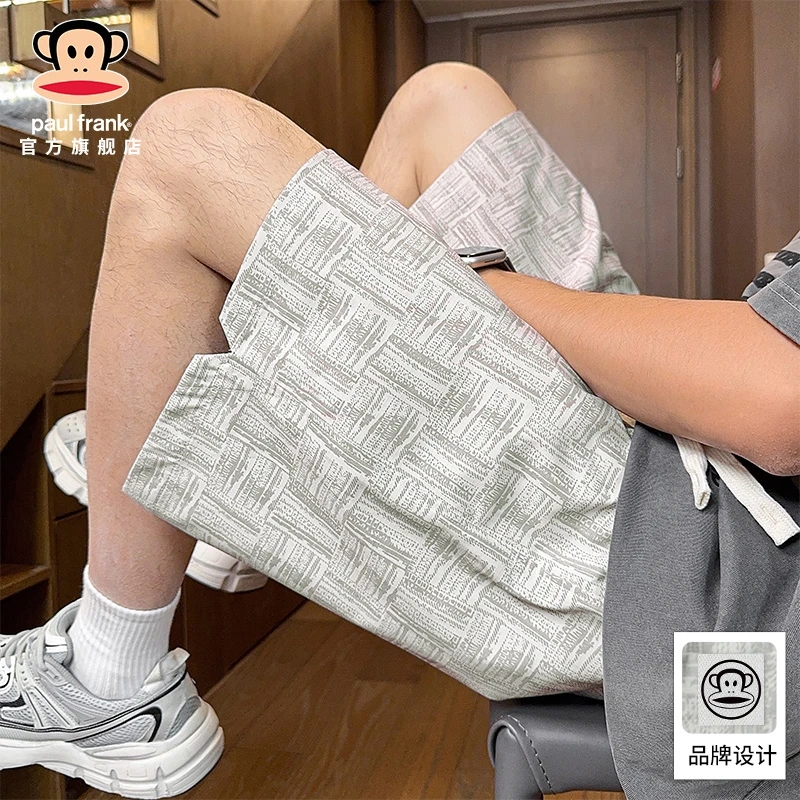 PaulFrank/大嘴猴美式冰丝运动短裤男士2025夏季薄款五分休闲中裤