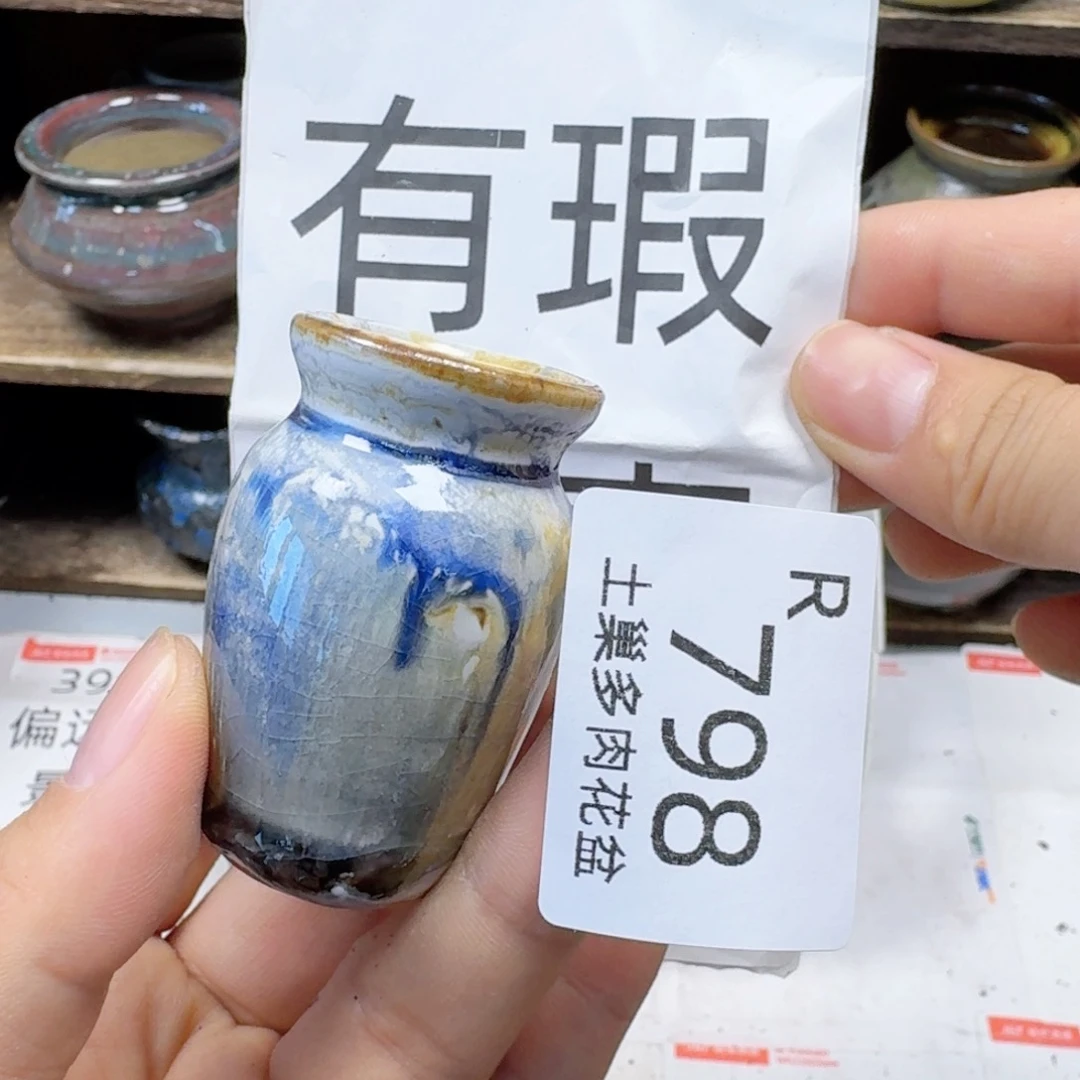 陶瓷工艺与艺术设计