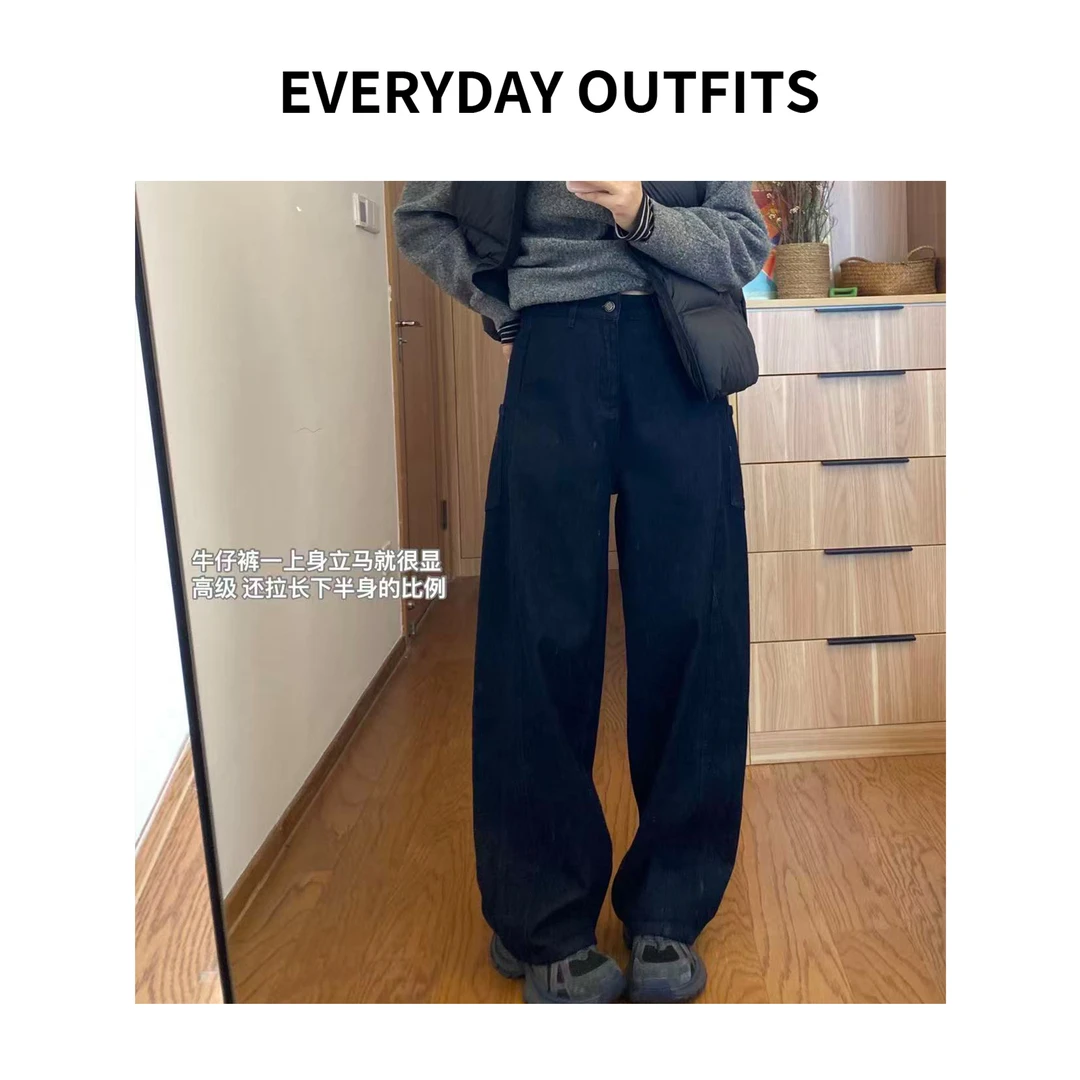RIDA. 丹宁牛仔裤5K02显瘦百搭复古秋冬显高 AT0085