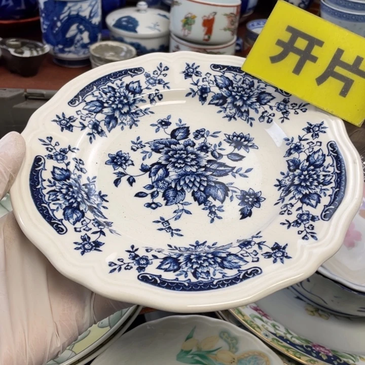 陶他家瓷器真美…开播了