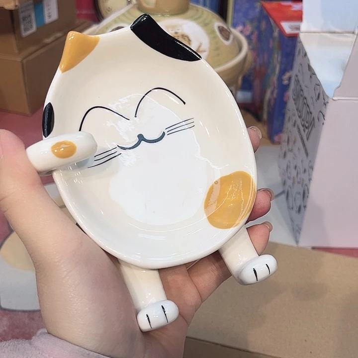 瓷片@@0743happyday