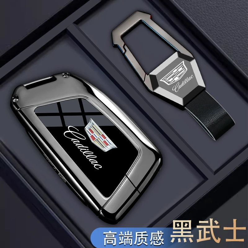 凯迪拉克ct5钥匙套2025款xt5内饰用品xt4车ct4高级感ct6扣24款gt4