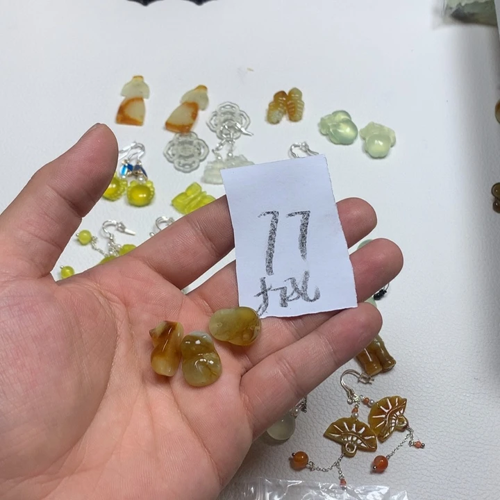 蛇纹石玉耳钉足银镀金镶嵌伊*