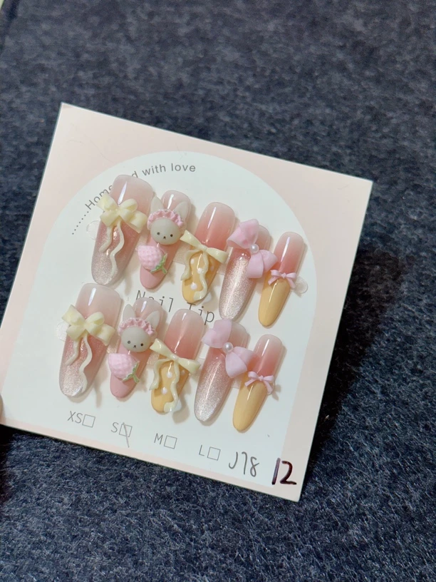 纯手工可重复用高级感多巴胺仙女风穿戴式渐变穿戴甲裸色气质粉色