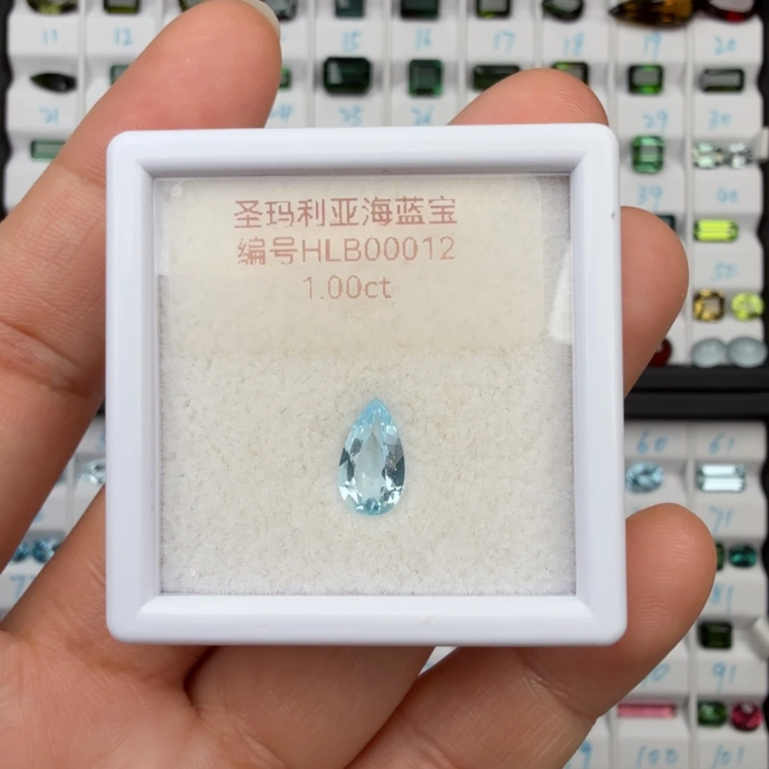 海蓝宝石裸石天然1克拉