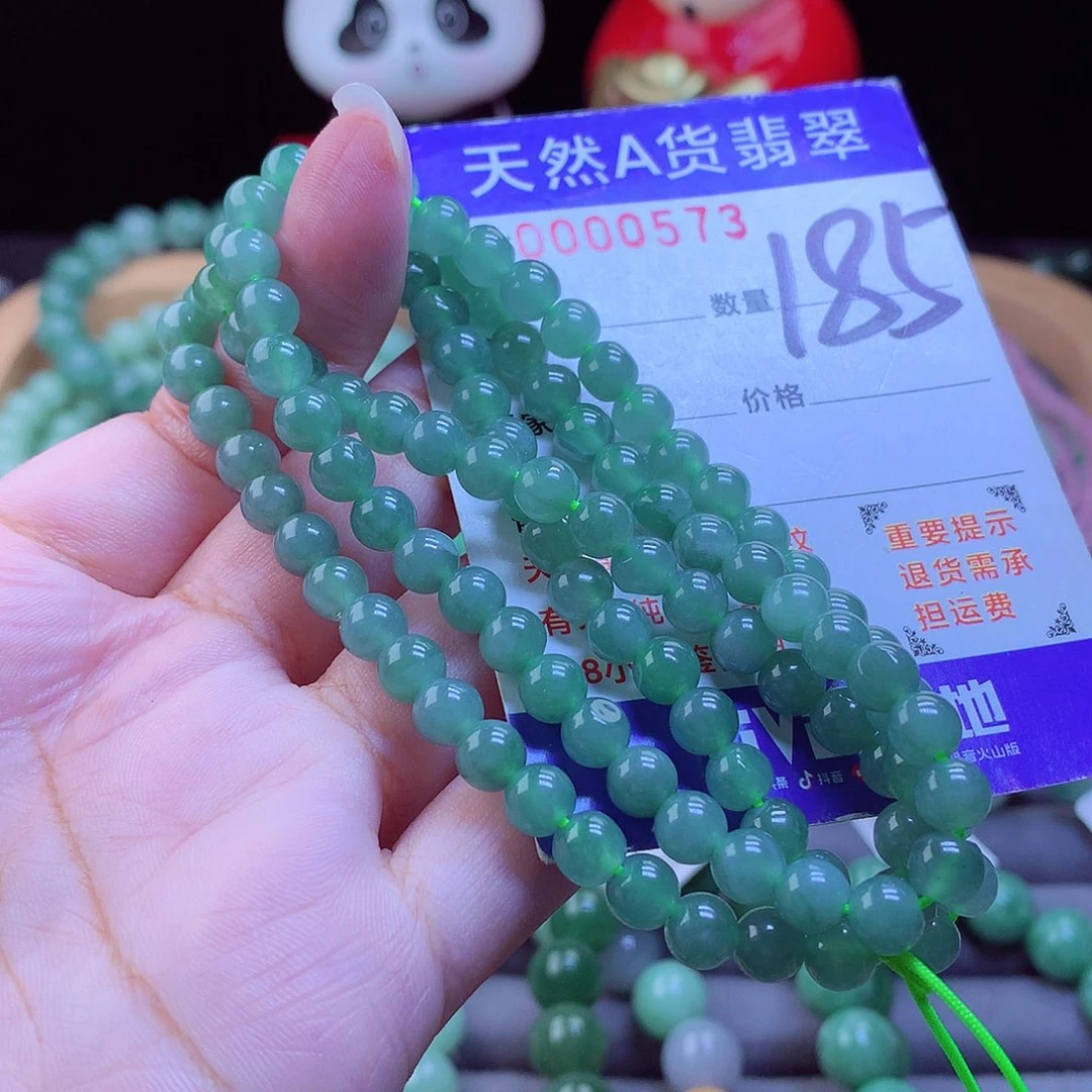 未镶嵌手链翡翠项链6