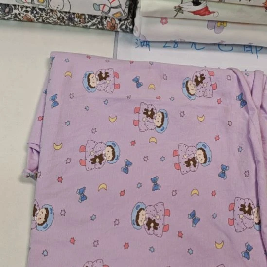棉纯棉莱卡布头200*50