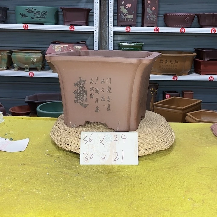 紫砂花盆宜兴紫砂厂