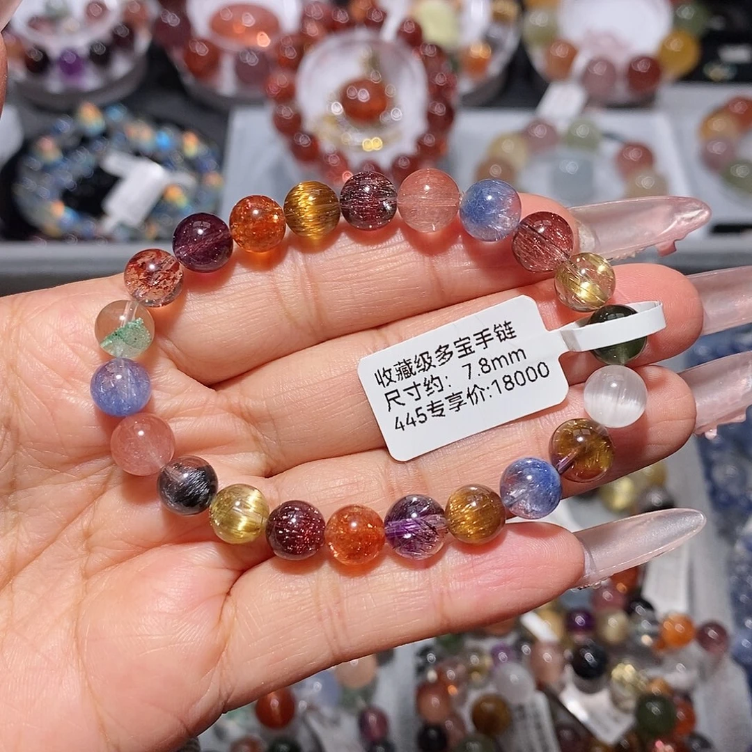 未镶嵌水晶手链多宝