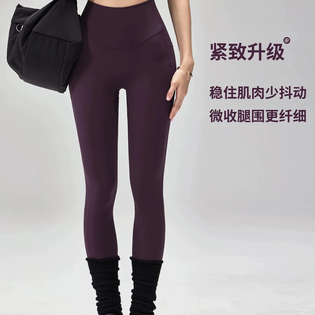 高腰瑜伽裤紧身裤裸感提臀跑步训练外穿无尴尬线骑行紧身运动裤