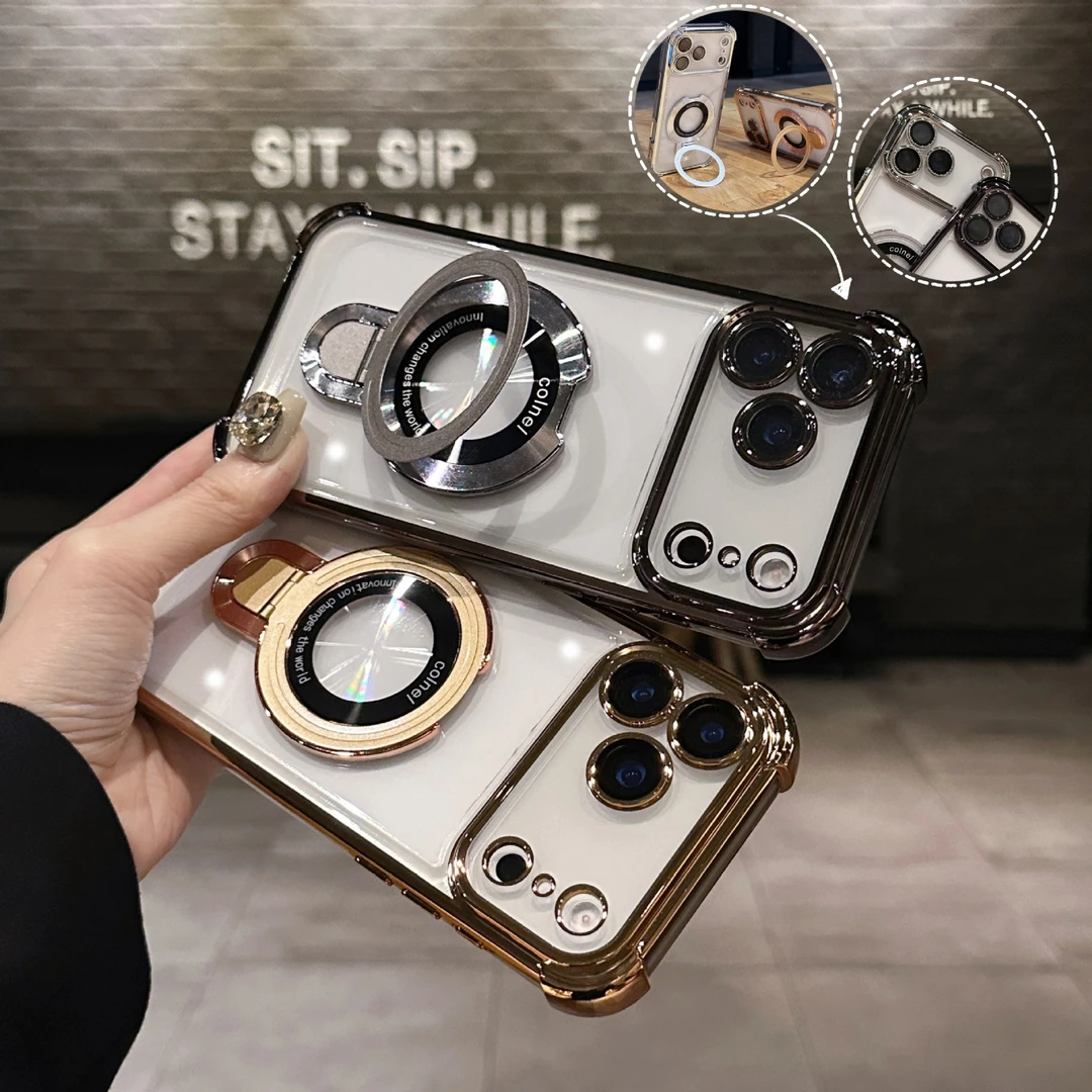 护镜四角防摔磁吸露标支架壳简约适用苹果17promax/17pro/17air