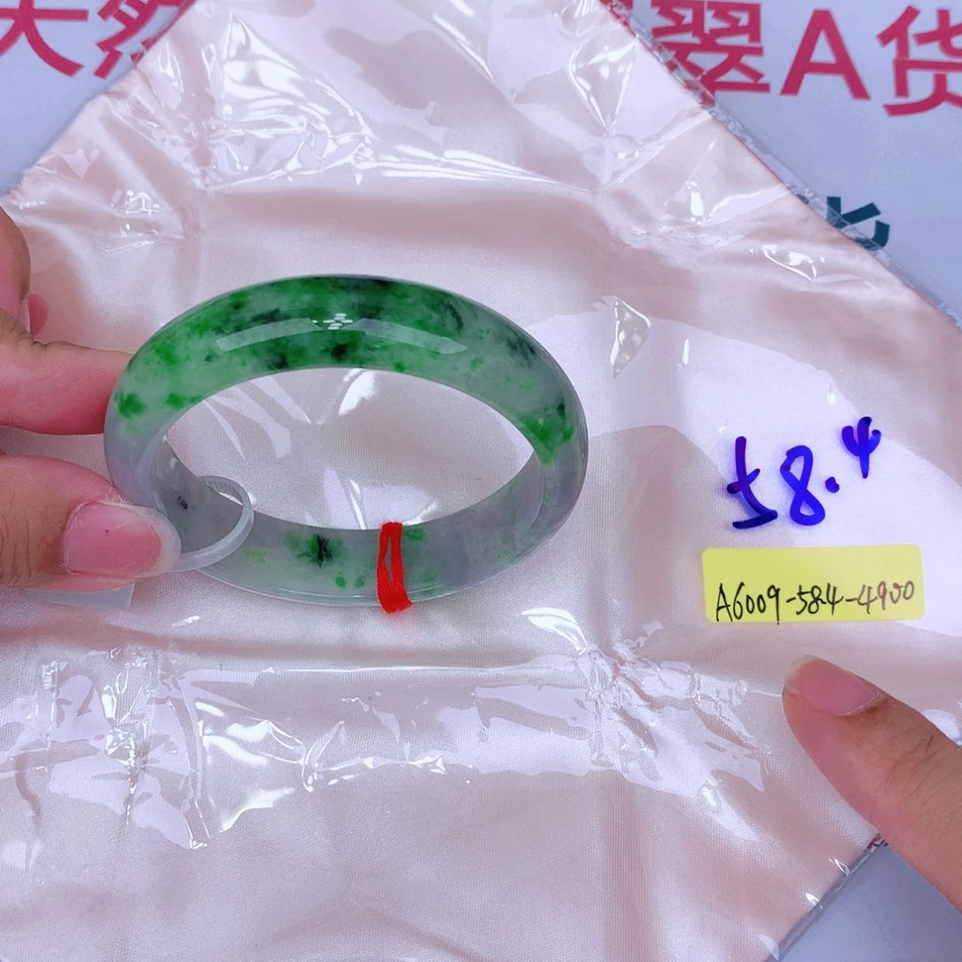 未镶嵌手镯翡翠缅甸翡翠