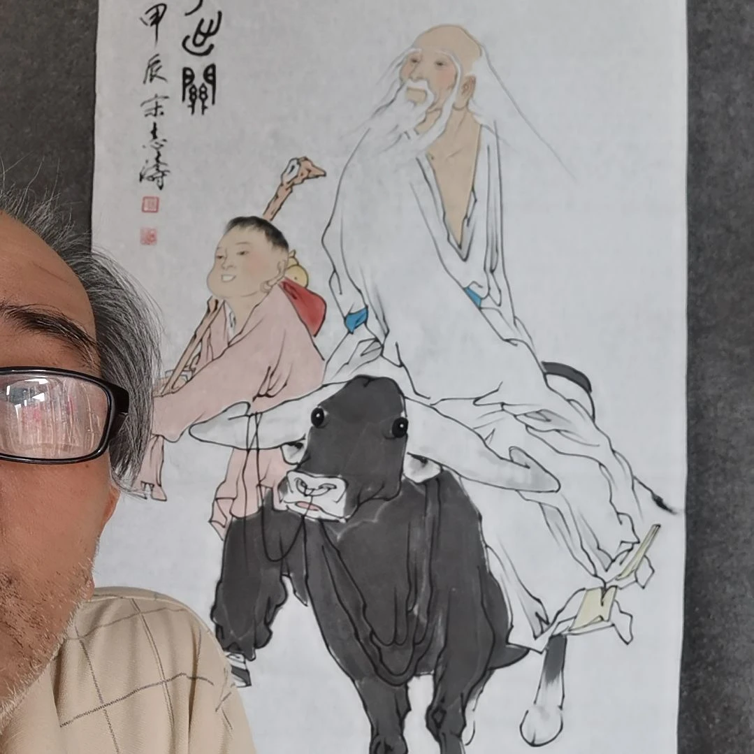 书法会*书法作品书法作