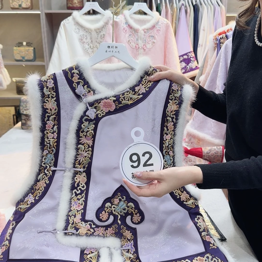 大***机好看好看好看好看好看好看