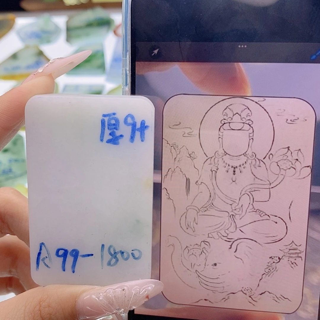 定制翡翠未镶嵌定制翡翠未镶嵌