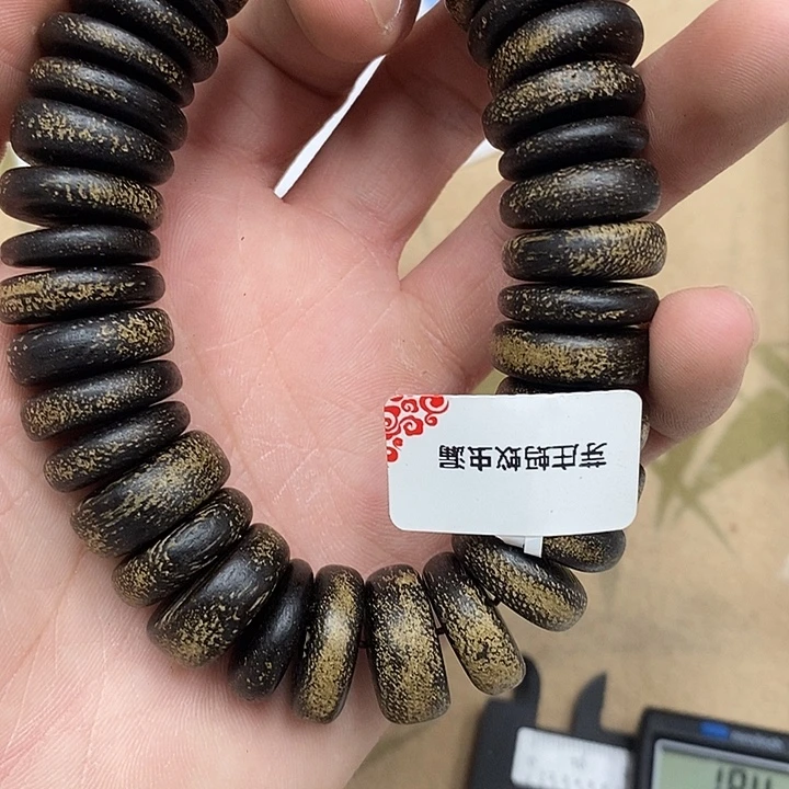 沉香沉香香囊虫漏