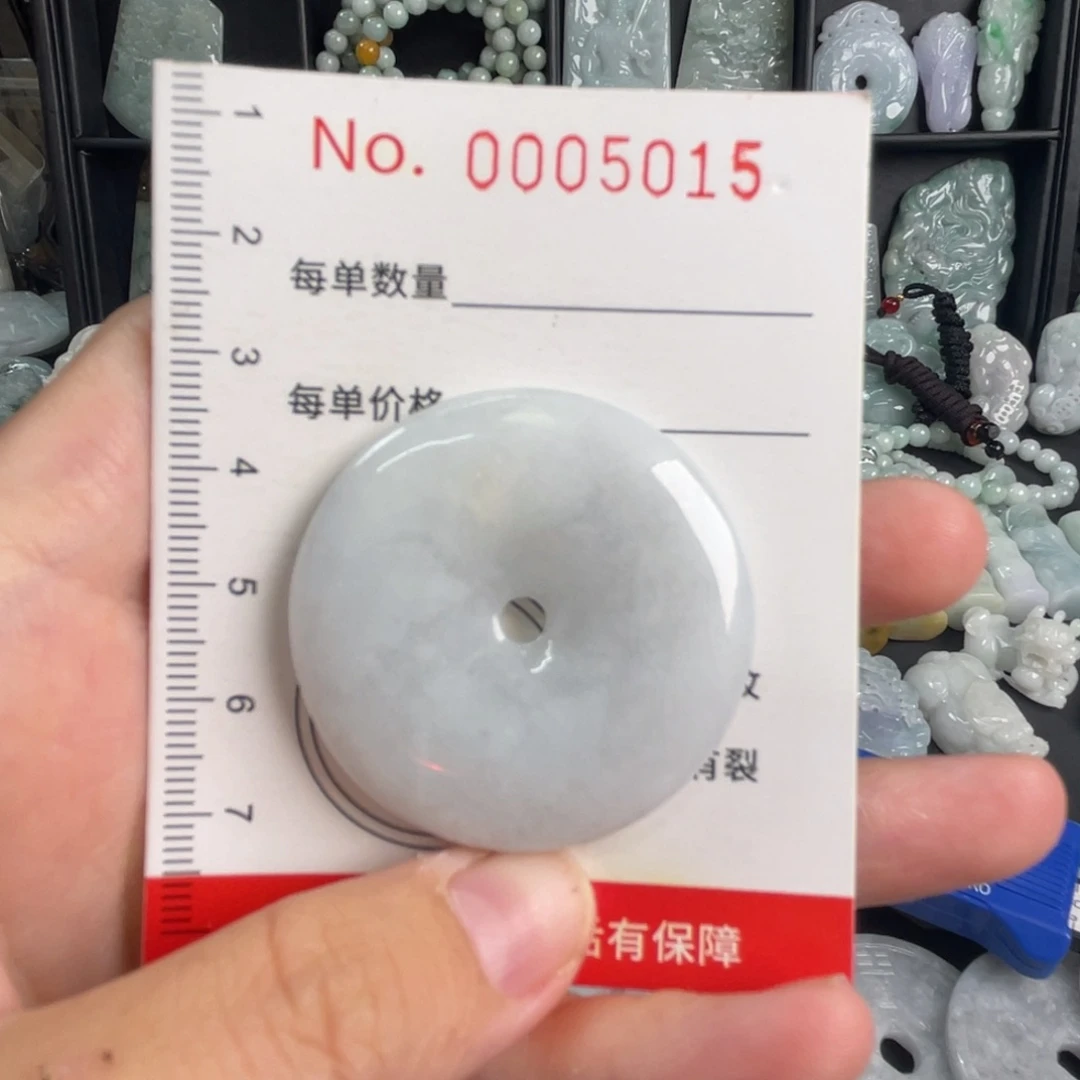 吊坠(不含链)未镶嵌翡翠微瑕