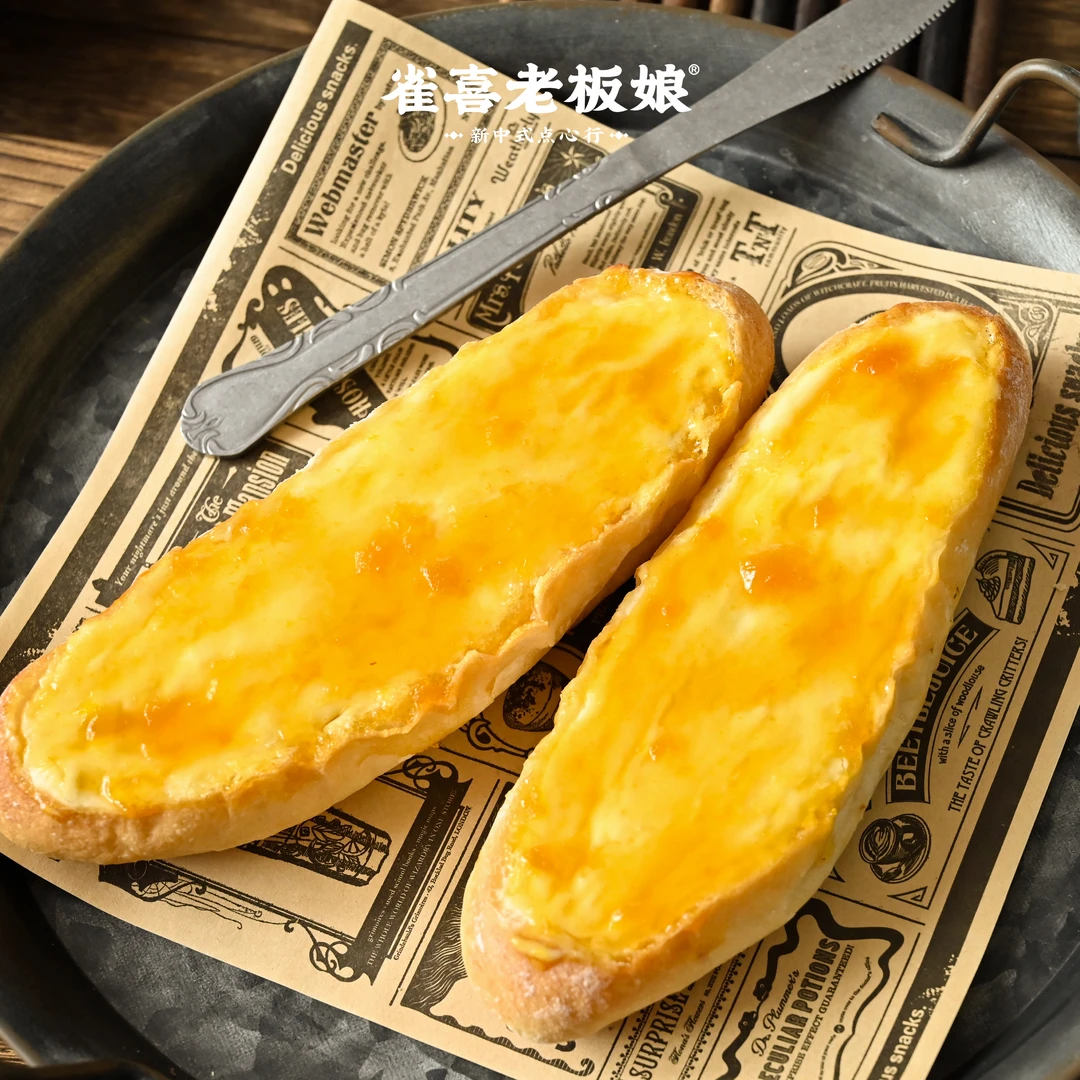 雀喜·黄杏奶酪法棍