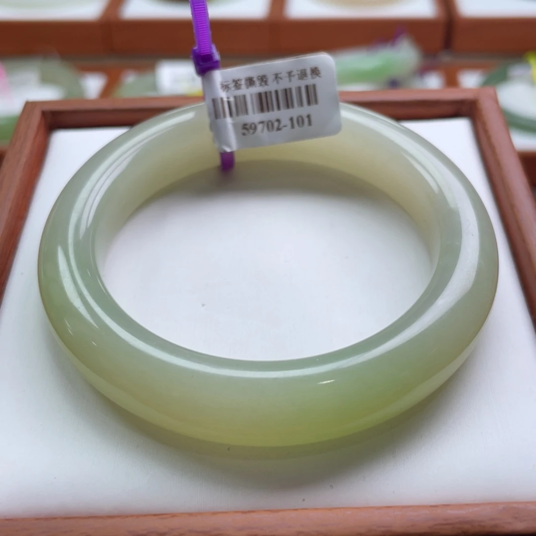 【闪购商品】未镶嵌手镯和田玉92 55/56