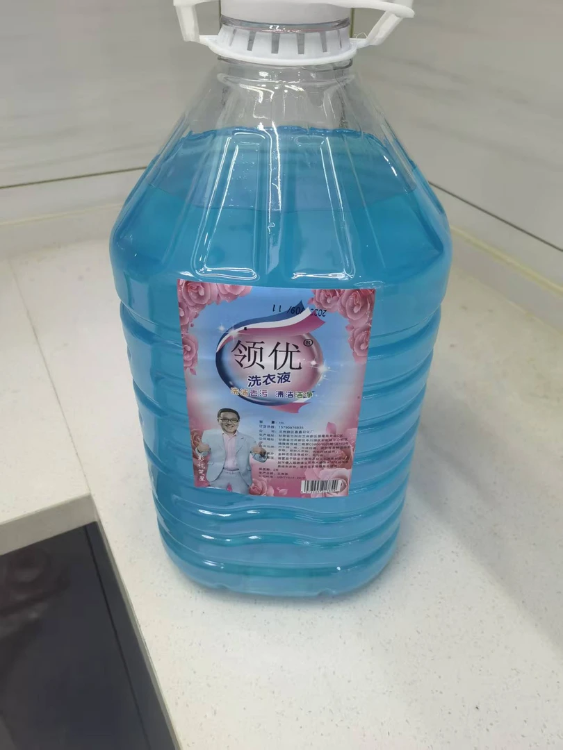 领优浓缩洗衣液大桶去污家用洗衣真干净