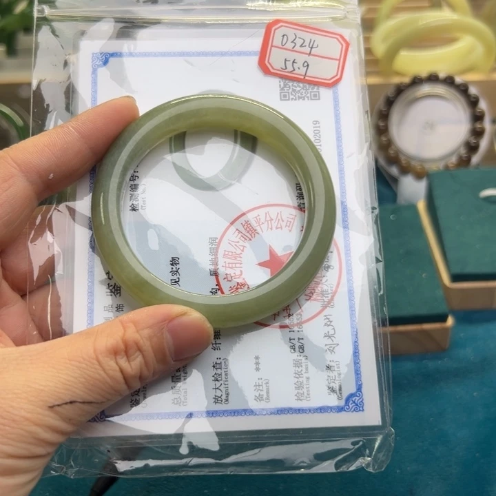 和田玉手链未镶嵌55.9圈围0324