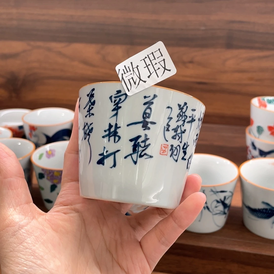 釉下手绘茶具微瑕