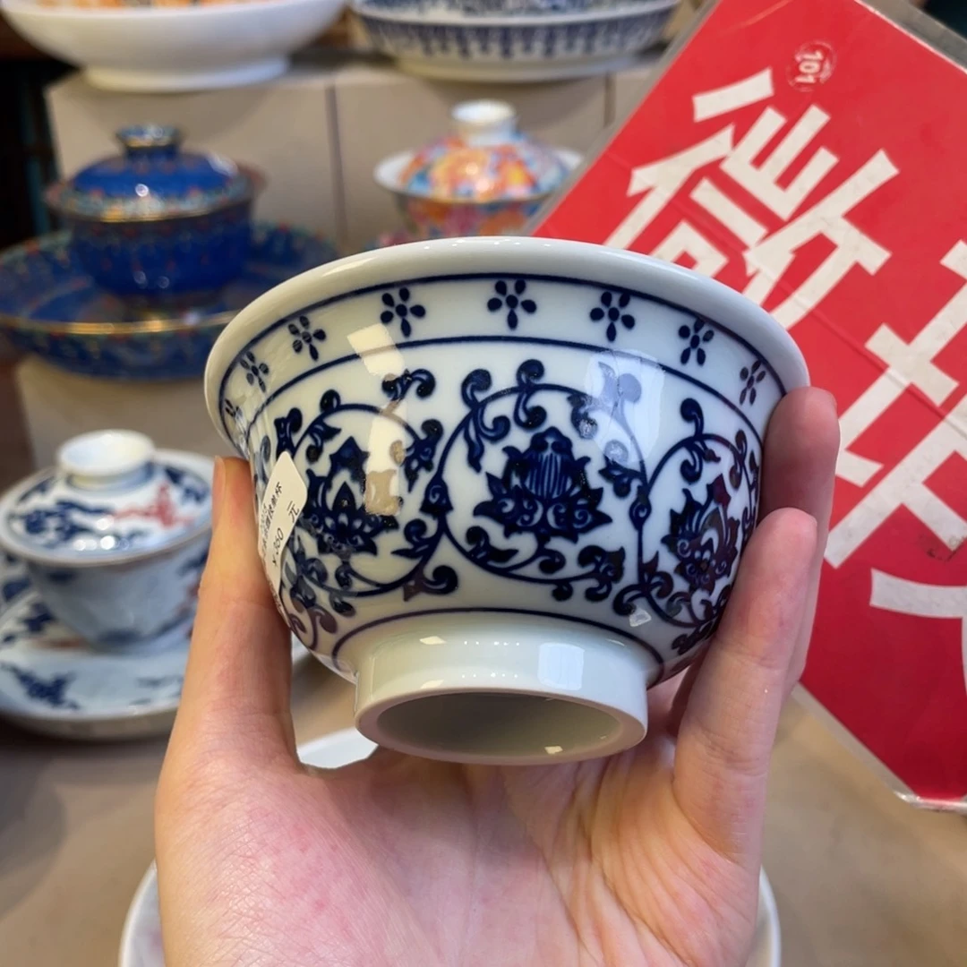 碟景德镇陶瓷学院风
