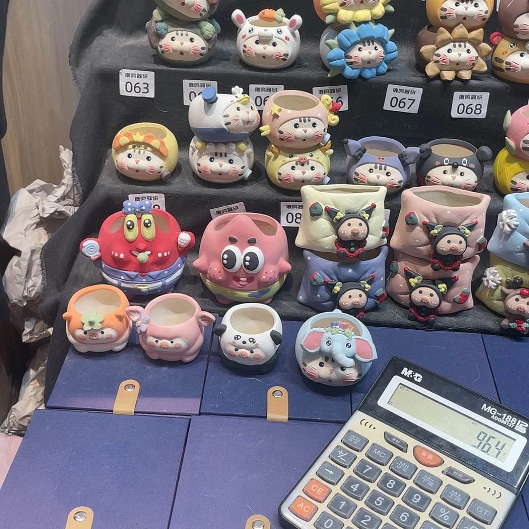 红陶?**…马上就要开始发财啦