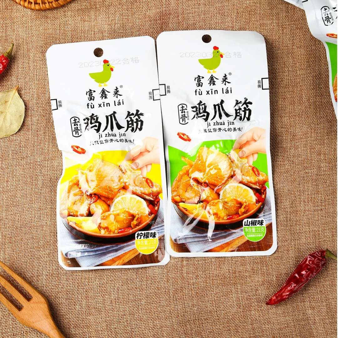 【富鑫来】鸡脚筋无骨办公室解馋休闲零食鸡爪开袋即食卤微辣小零食