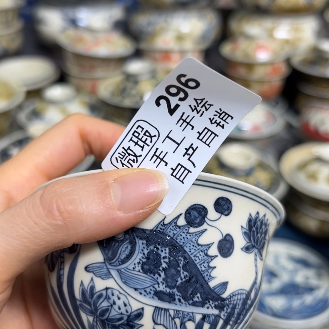 【闪购商品】脆****?陶瓷艺术有限公司