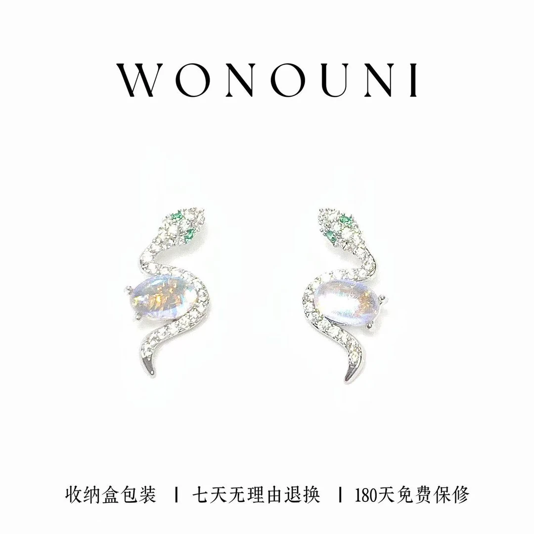 925银合成锆石耳饰 CHANGE x 迷你月光蛇耳饰 梦幻小众 主E529