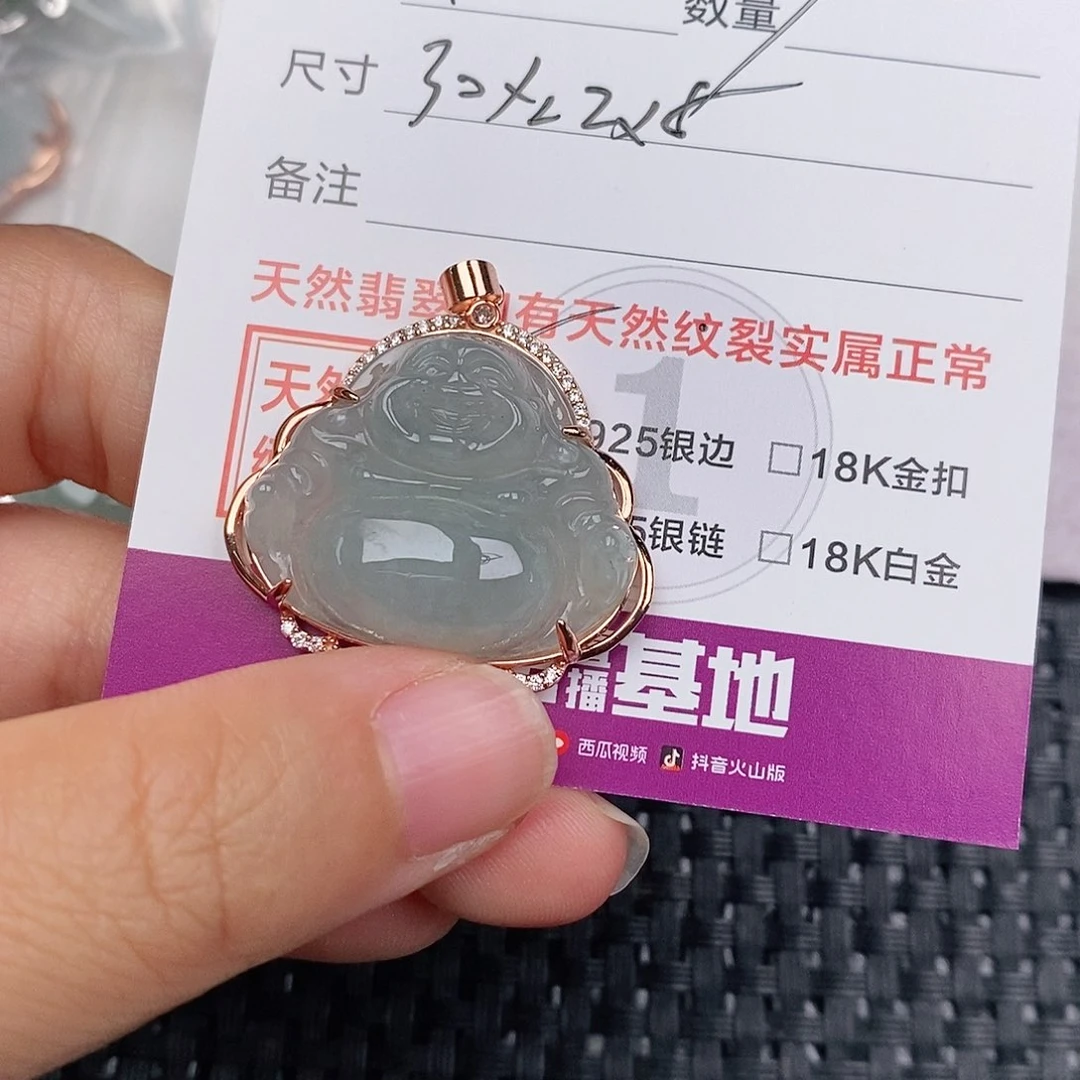 颈饰银S925镶嵌翡翠