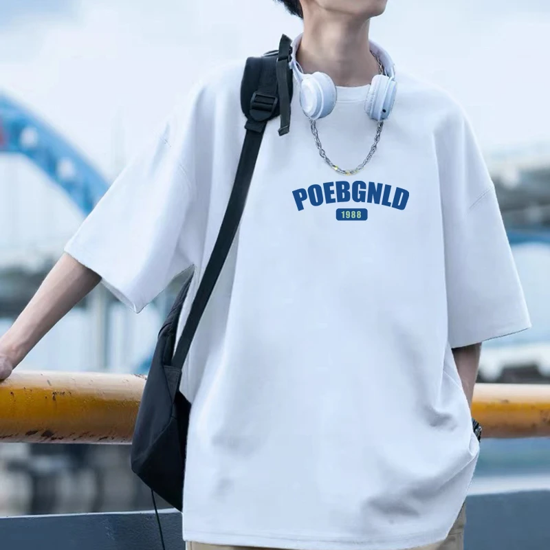 重磅纯棉短袖T恤宽松大码男装夏季潮牌美式半袖T恤衫休闲ins新款