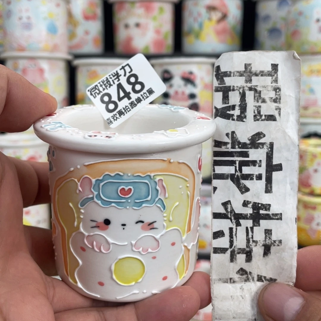 848 嘟嘟嘟嘟嘟嘟嘟嘟