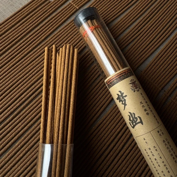 【纯手工.梦幽】新人福利香 静心宁神放松氛围香薰家用净化西藏藏香