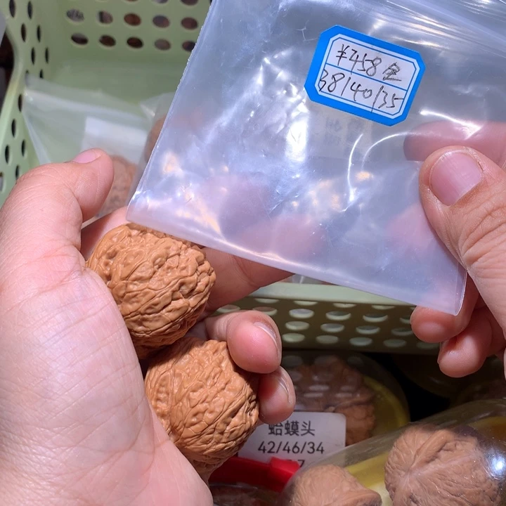 吊坠文玩核桃38/40乾隆磨