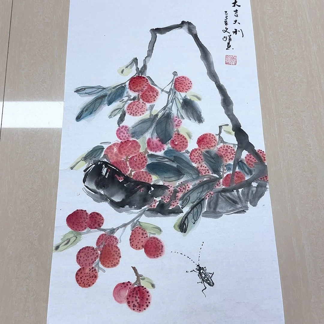 国画高还高哈哈哈哈