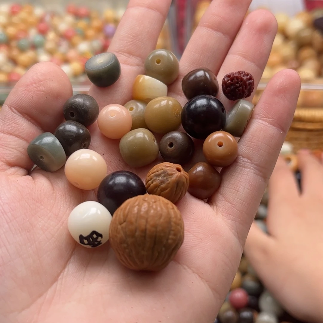 【闪购商品】白玉菩提吊坠z/10-12 300混珠不售后