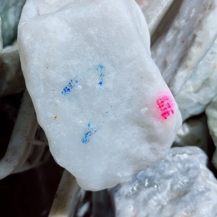 未镶嵌和田玉珠宝奇石