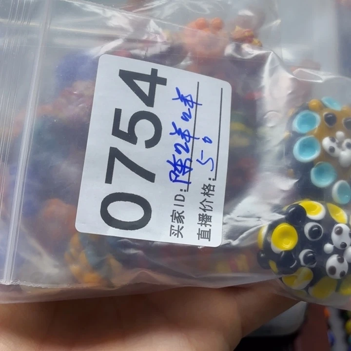 琉璃颈饰琉璃琉璃0754