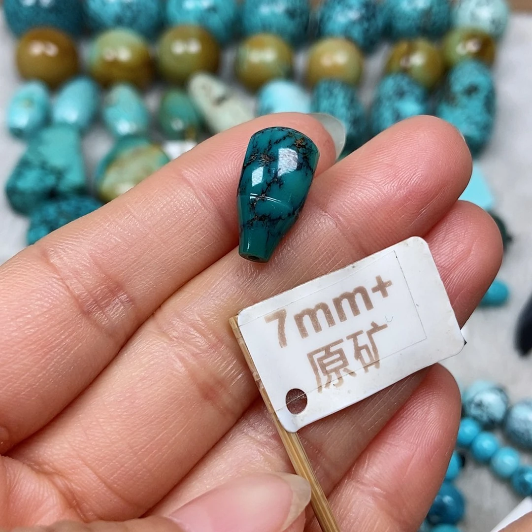 未镶嵌绿松石珠宝半成品