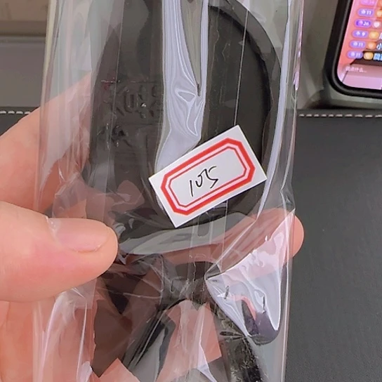 郁文墨 105# 残次使用墨