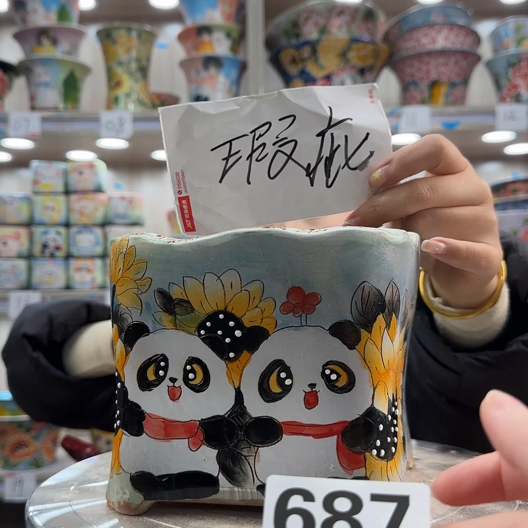 陶摆件瑕疵瑕疵687