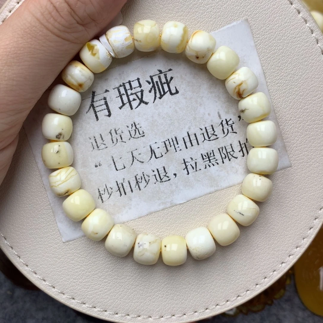 琥珀未镶嵌珠宝奇石7