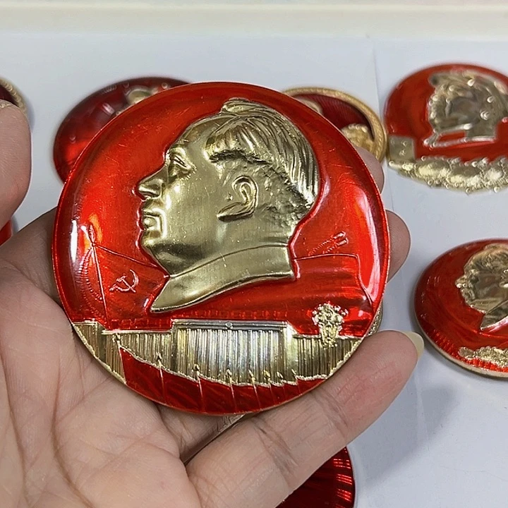 其他普通金属但****程纪念章。纪念章