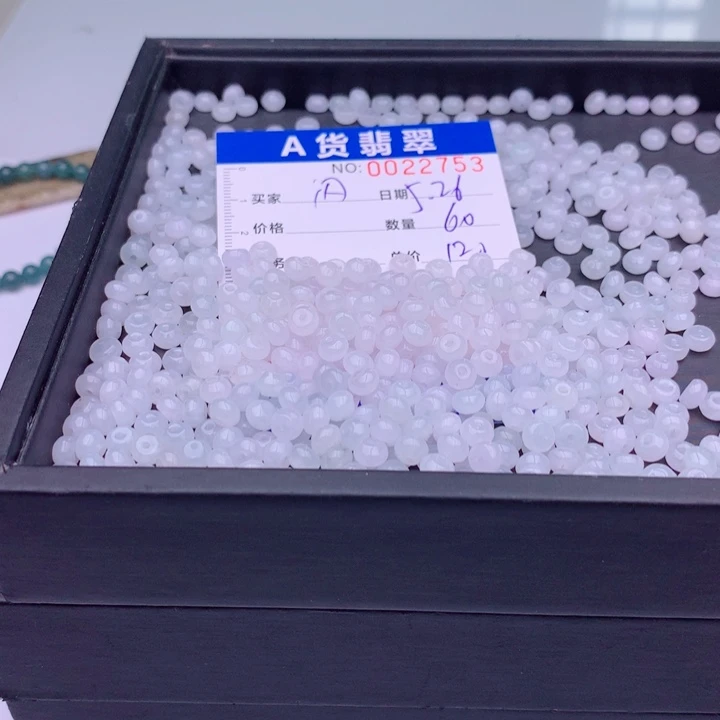 未镶嵌手链翡翠阿**闪多样性